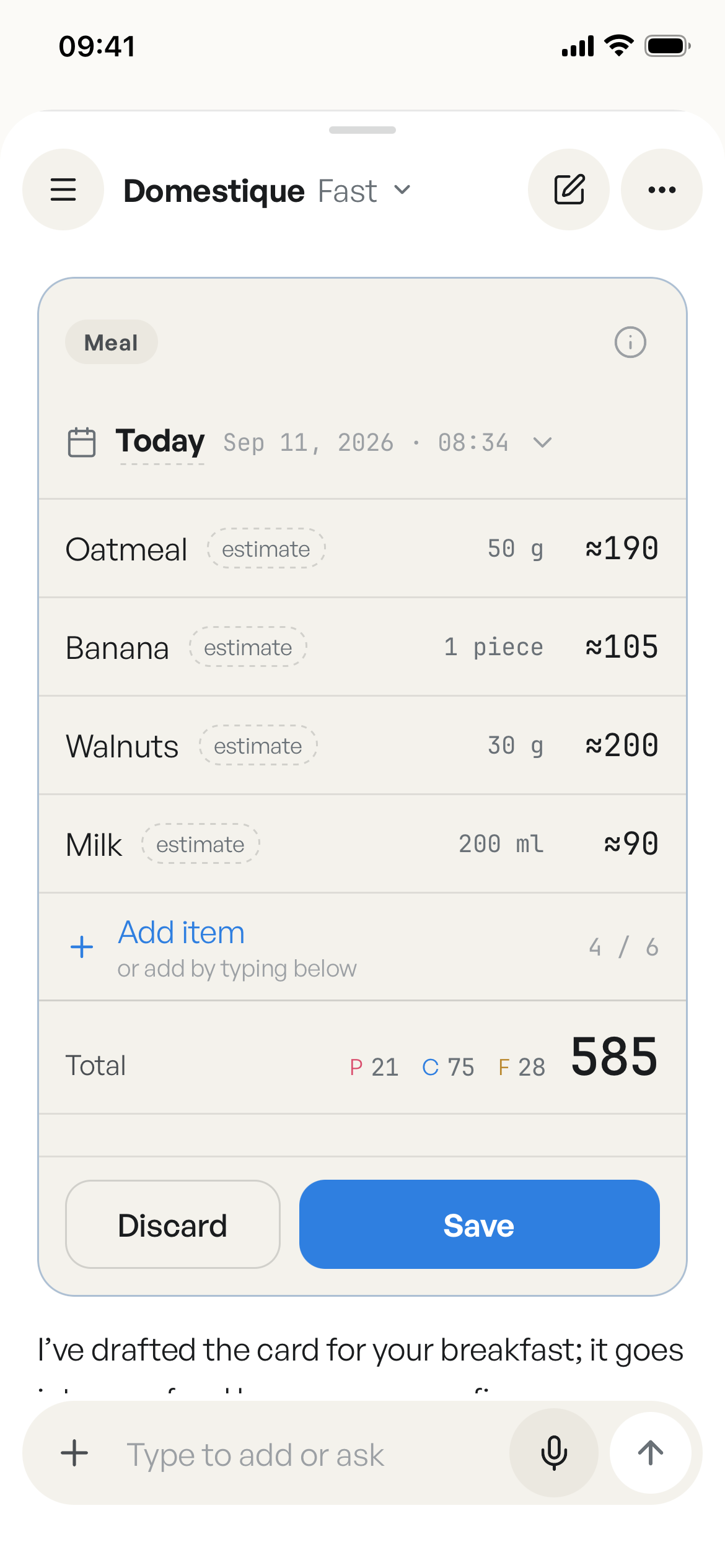 Domestique’s meal screen